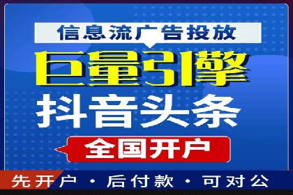 百度推广内容营销，实战案例分享