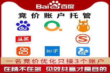信息流广告公司案例解析：大数据应用实例